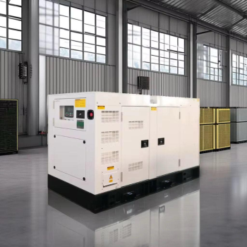 GRUPO ELECTROGENO MOTOR CUMMINS 30KVA